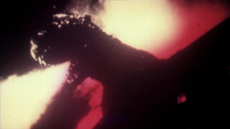 кадр из фильма Godzilla