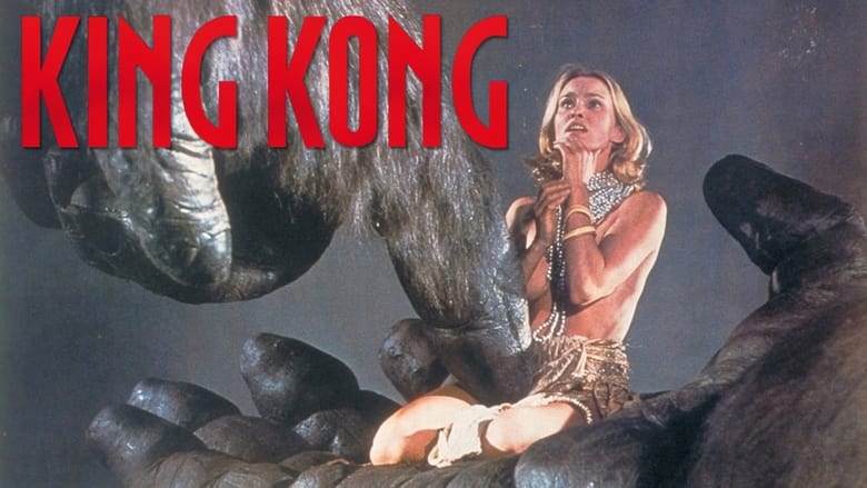 кадр из фильма Кинг Конг