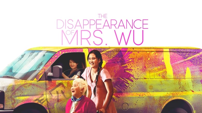 кадр из фильма The Disappearance of Mrs. Wu