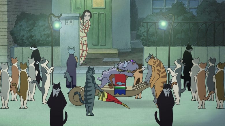кадр из фильма Возвращение кота