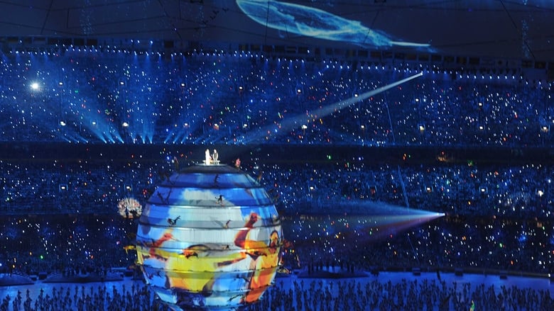 кадр из фильма 2008年第29届北京奥运会开幕式