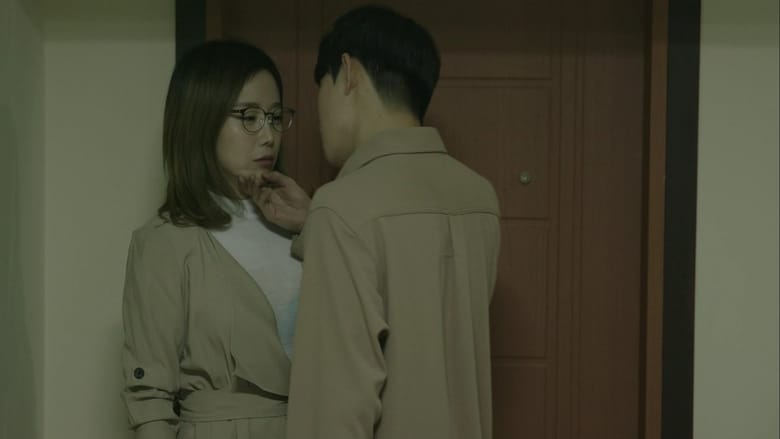 кадр из фильма 여교사 : 제자와의 사랑