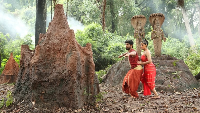 кадр из фильма நீயா 2