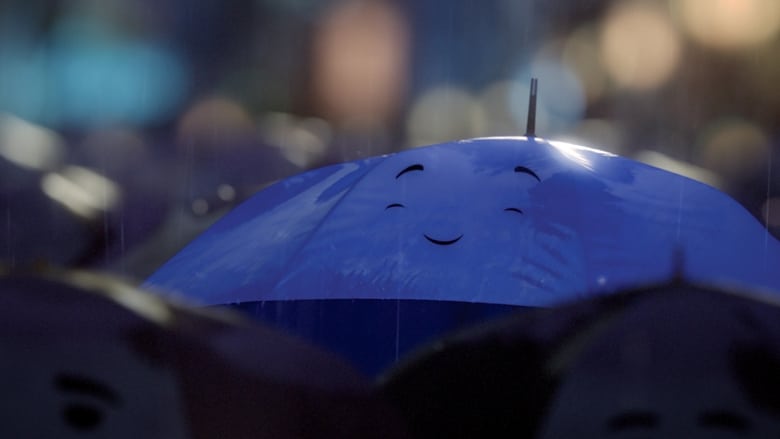 кадр из фильма Синий зонтик