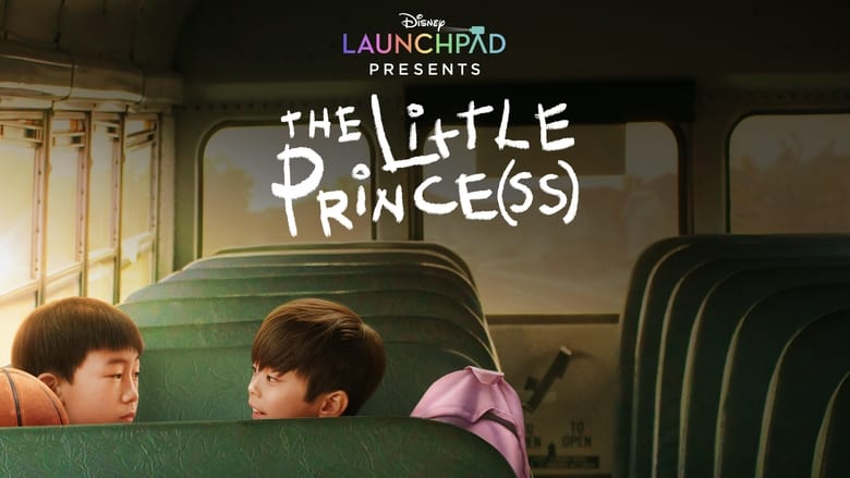 кадр из фильма The Little Prince(ss)