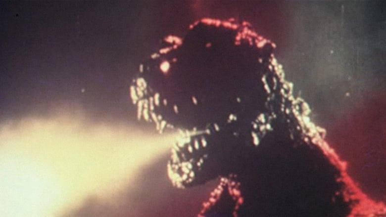 кадр из фильма Godzilla
