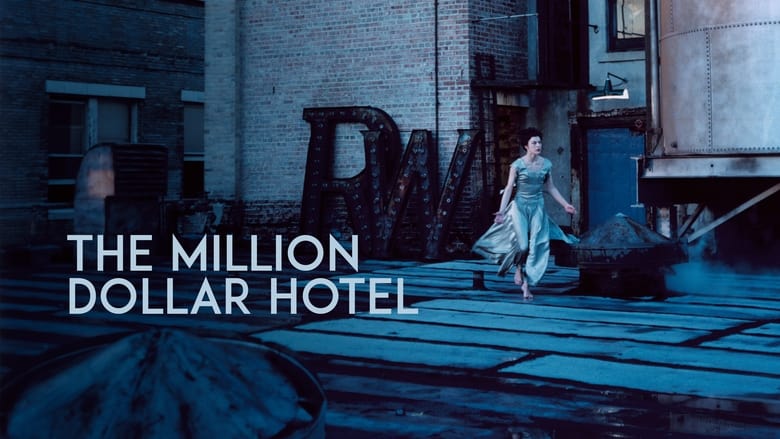 кадр из фильма Отель «Миллион долларов»