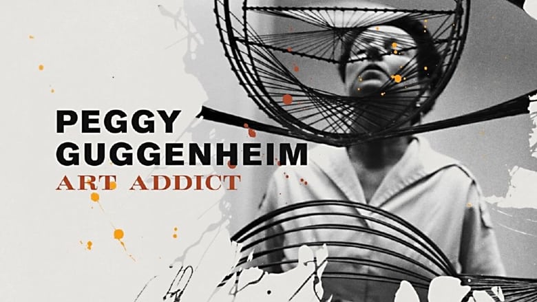 кадр из фильма Peggy Guggenheim: Art Addict