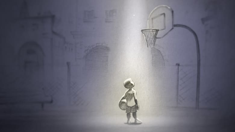 кадр из фильма Дорогой баскетбол
