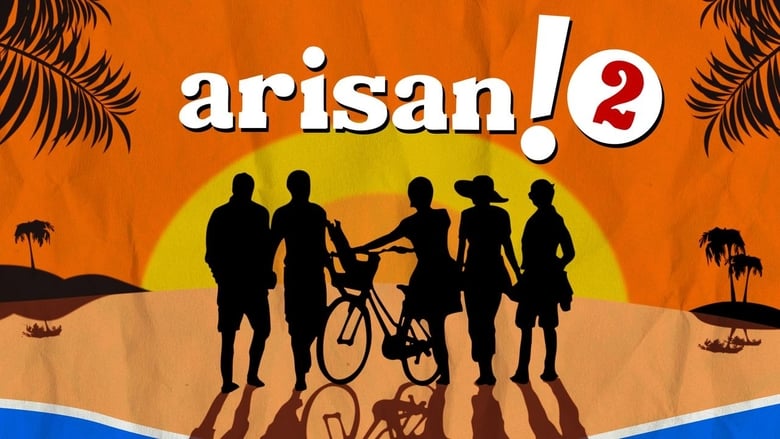 кадр из фильма Arisan! 2