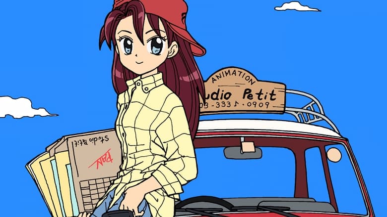 кадр из фильма Куроми работает над аниме