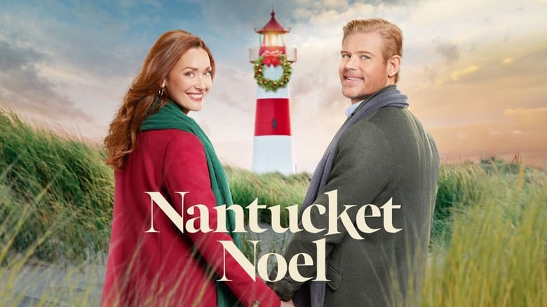 кадр из фильма Nantucket Noel