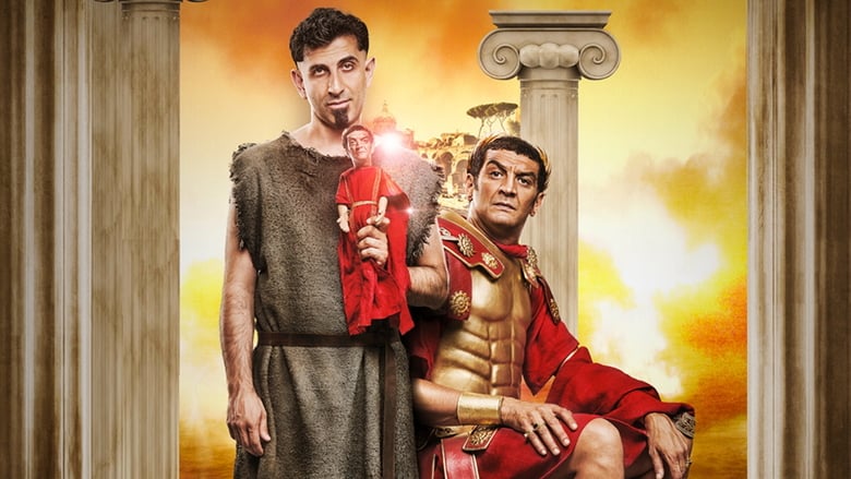 кадр из фильма Брут против Цезаря