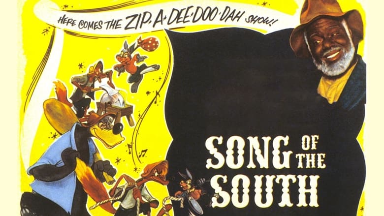 кадр из фильма Песня Юга