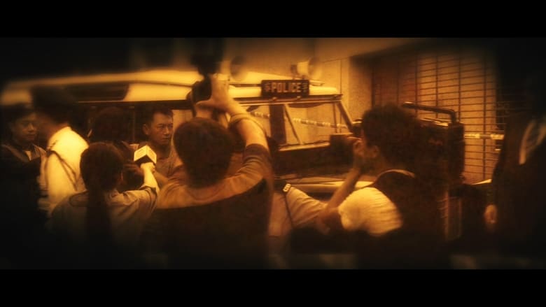 кадр из фильма Наступление ночи