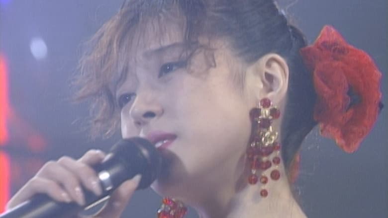 кадр из фильма ～夢～‘91 Akina Nakamori Special Live
