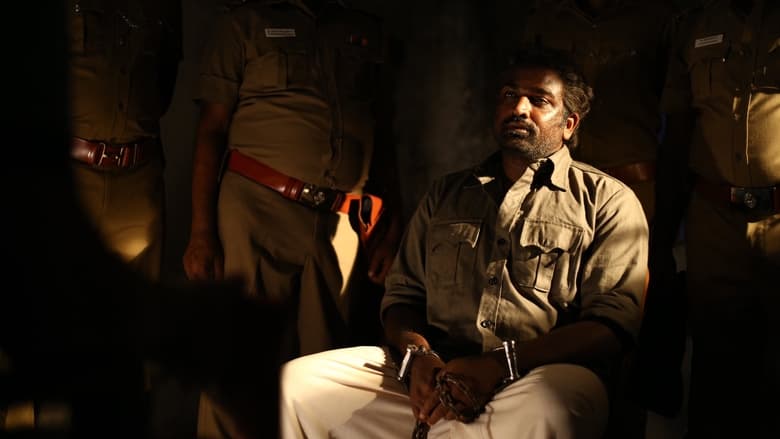 кадр из фильма விடுதலை: பாகம் I