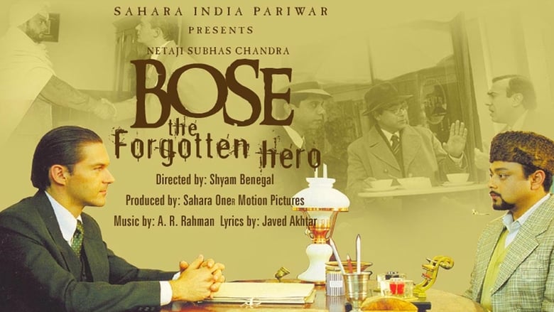 кадр из фильма Netaji Subhas Chandra Bose: The Forgotten Hero