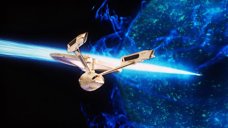кадр из фильма Звёздный путь 5: Последний рубеж