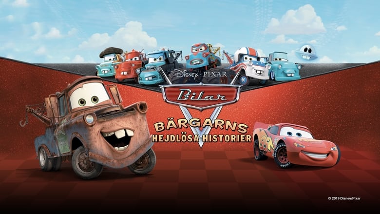 кадр из фильма Cars Toon Mater's Tall Tales