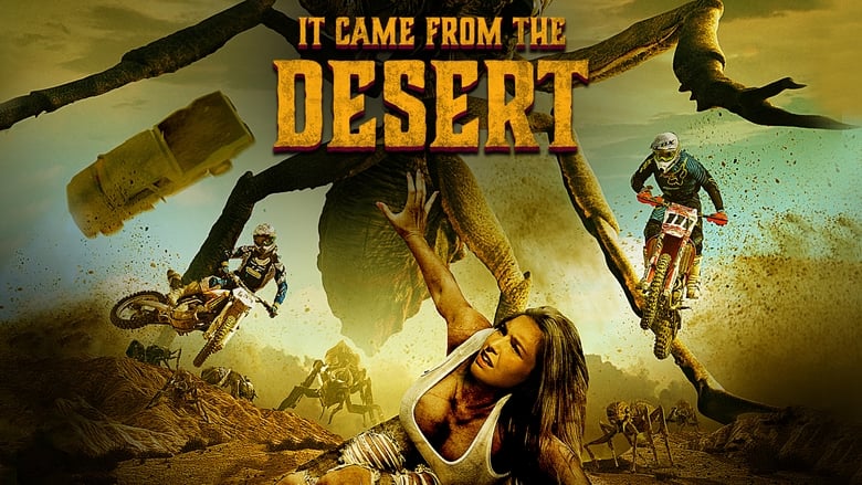 кадр из фильма Оно пришло из пустыни