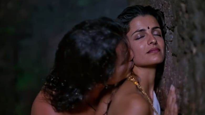 кадр из фильма Monsoon