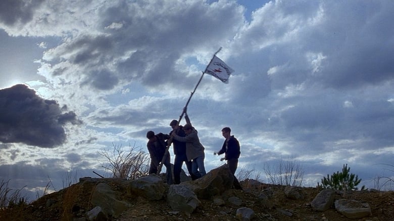 кадр из фильма Октябрьское небо