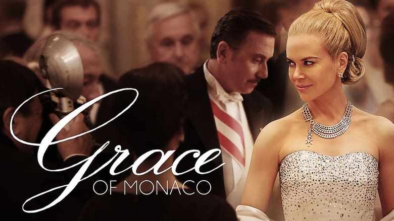 кадр из фильма Принцесса Монако