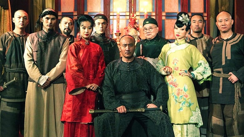 кадр из фильма 上海王