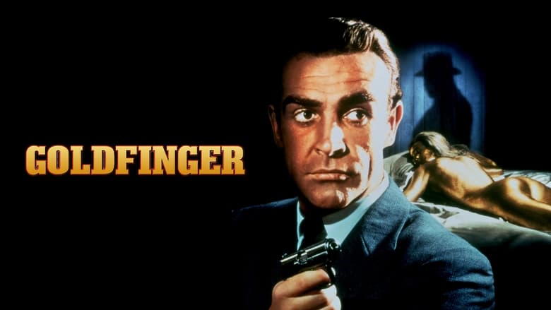 кадр из фильма 007: Голдфингер