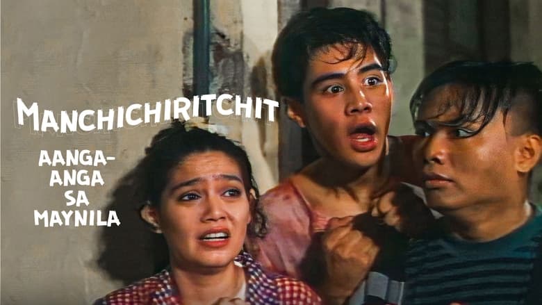кадр из фильма Manchichiritchit