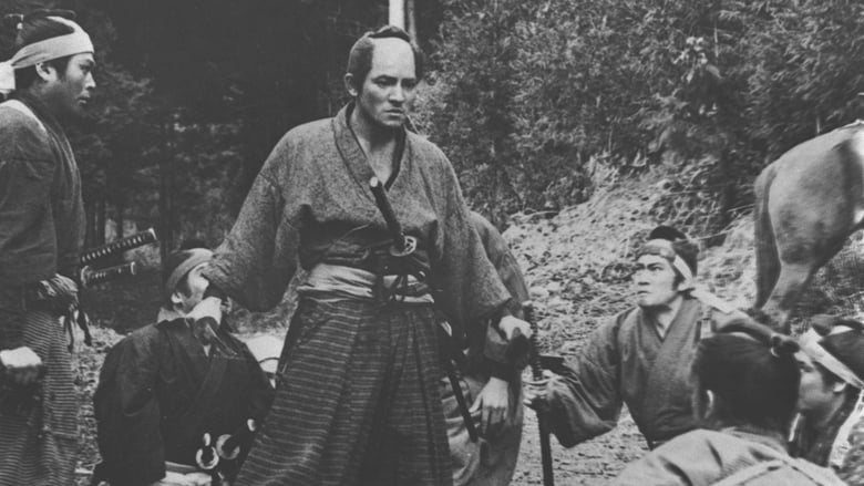 кадр из фильма Одиннадцать самураев
