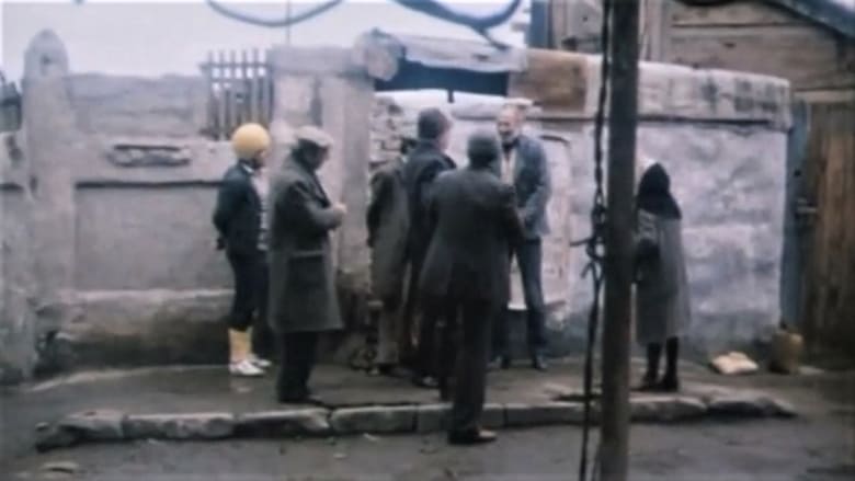 кадр из фильма Мельница на окраине города