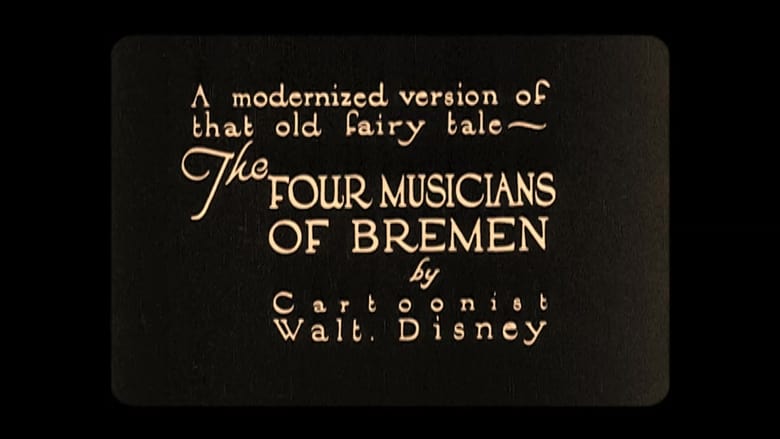 кадр из фильма The Four Musicians of Bremen