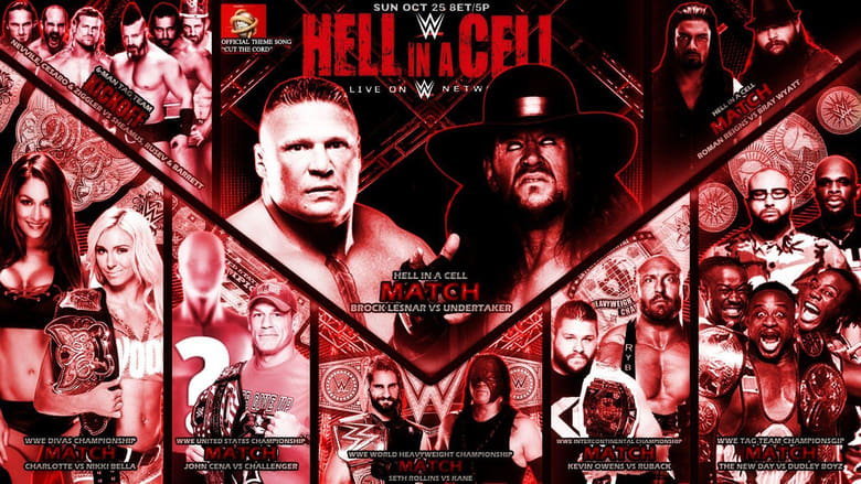 кадр из фильма WWE Hell in a Cell 2015