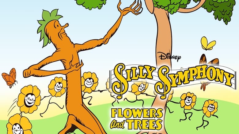 кадр из фильма Цветы и деревья
