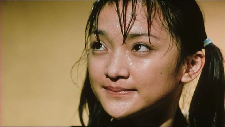кадр из фильма Тайна реки Сучжоу