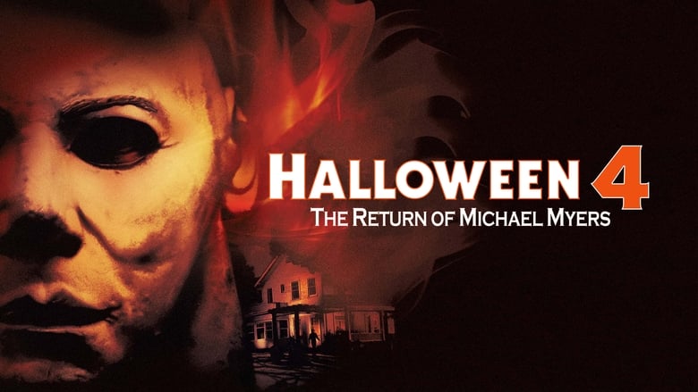 кадр из фильма Хэллоуин 4: Возвращение Майкла Майерса