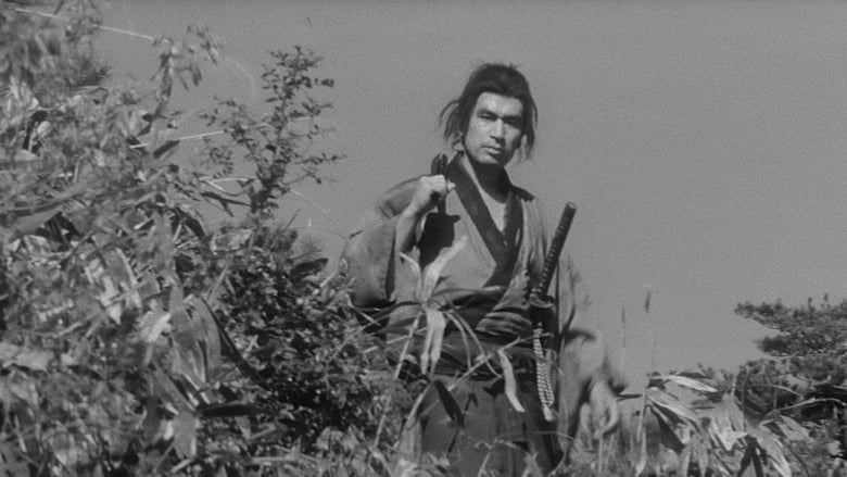 кадр из фильма Три самурая вне закона
