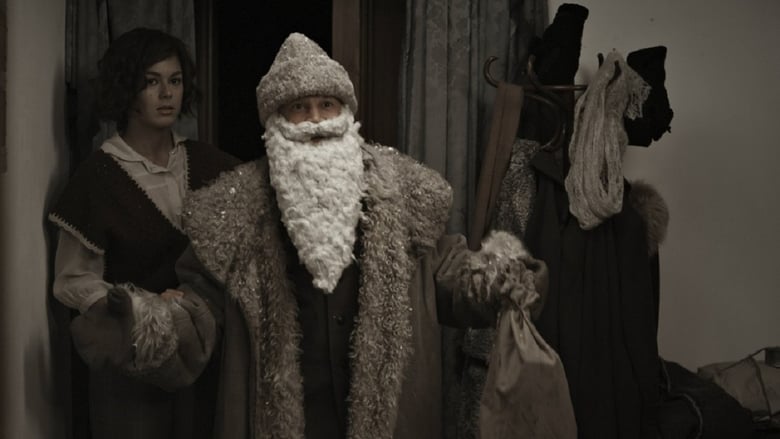 кадр из фильма Праздник