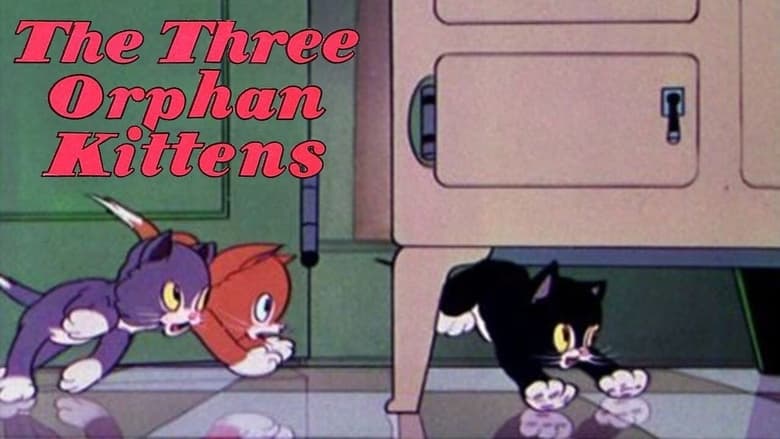 Три котенка-сиротки