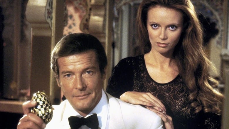 кадр из фильма 007: Осьминожка
