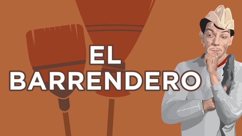кадр из фильма El barrendero