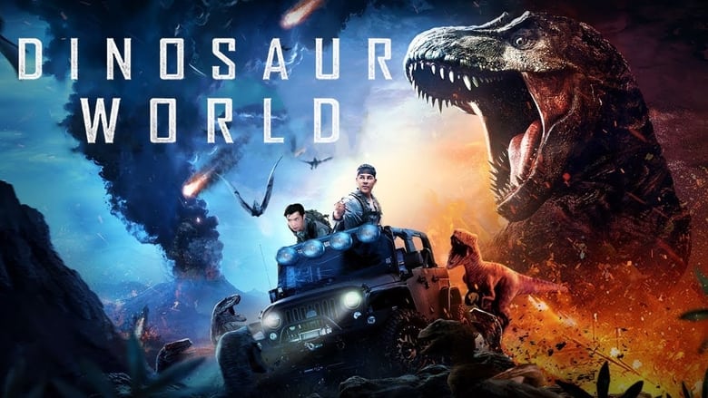 кадр из фильма Мир динозавров