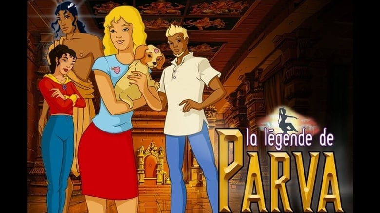 кадр из фильма La légende de Parva
