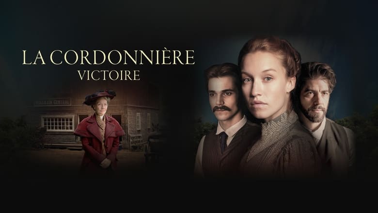кадр из фильма La cordonnière