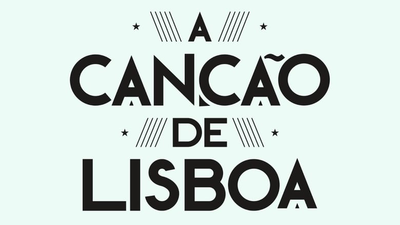 кадр из фильма A Canção de Lisboa