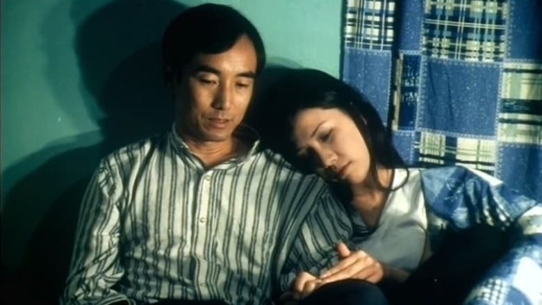 кадр из фильма 赵先生