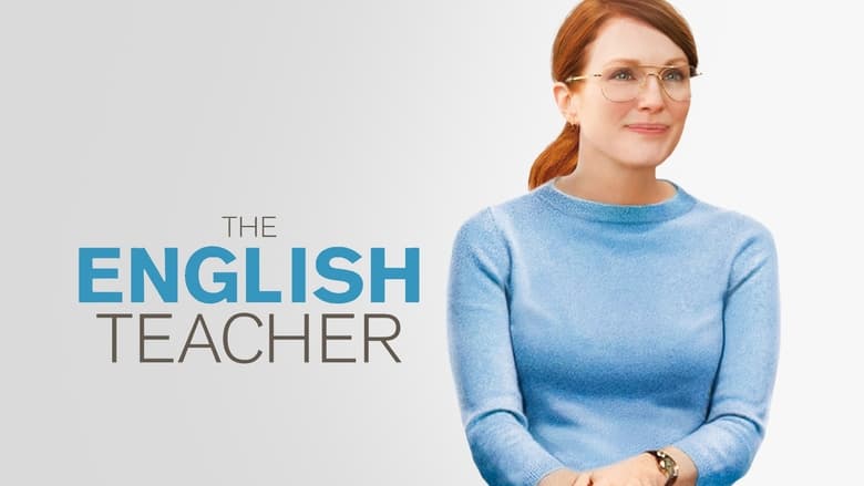 кадр из фильма Учитель английского