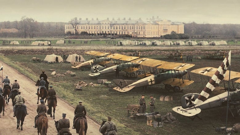 кадр из фильма Rīgas sargi